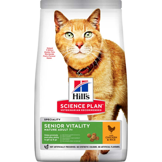 Hills Feline Senior Vitality Chicken Rice 1.5kg