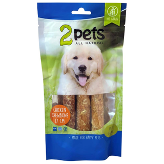 2pets Tuggrulle - kycklingfilé 3-pack, 140g 6st