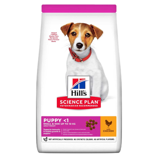 Hills Puppy S&M Chicken 1.5kg